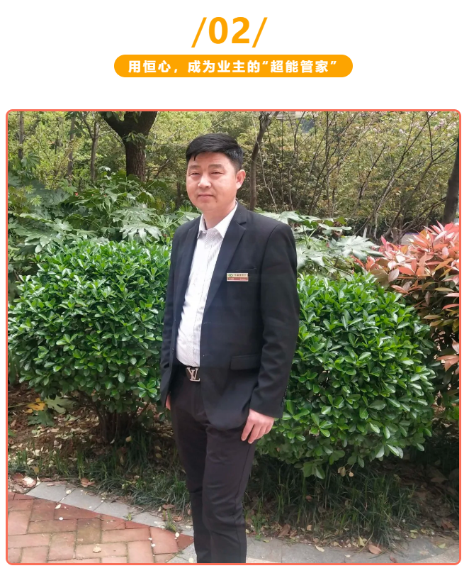 Ag亚洲集团(中国区)官方网站