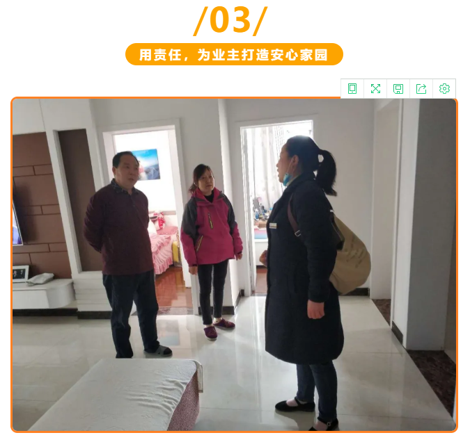 Ag亚洲集团(中国区)官方网站