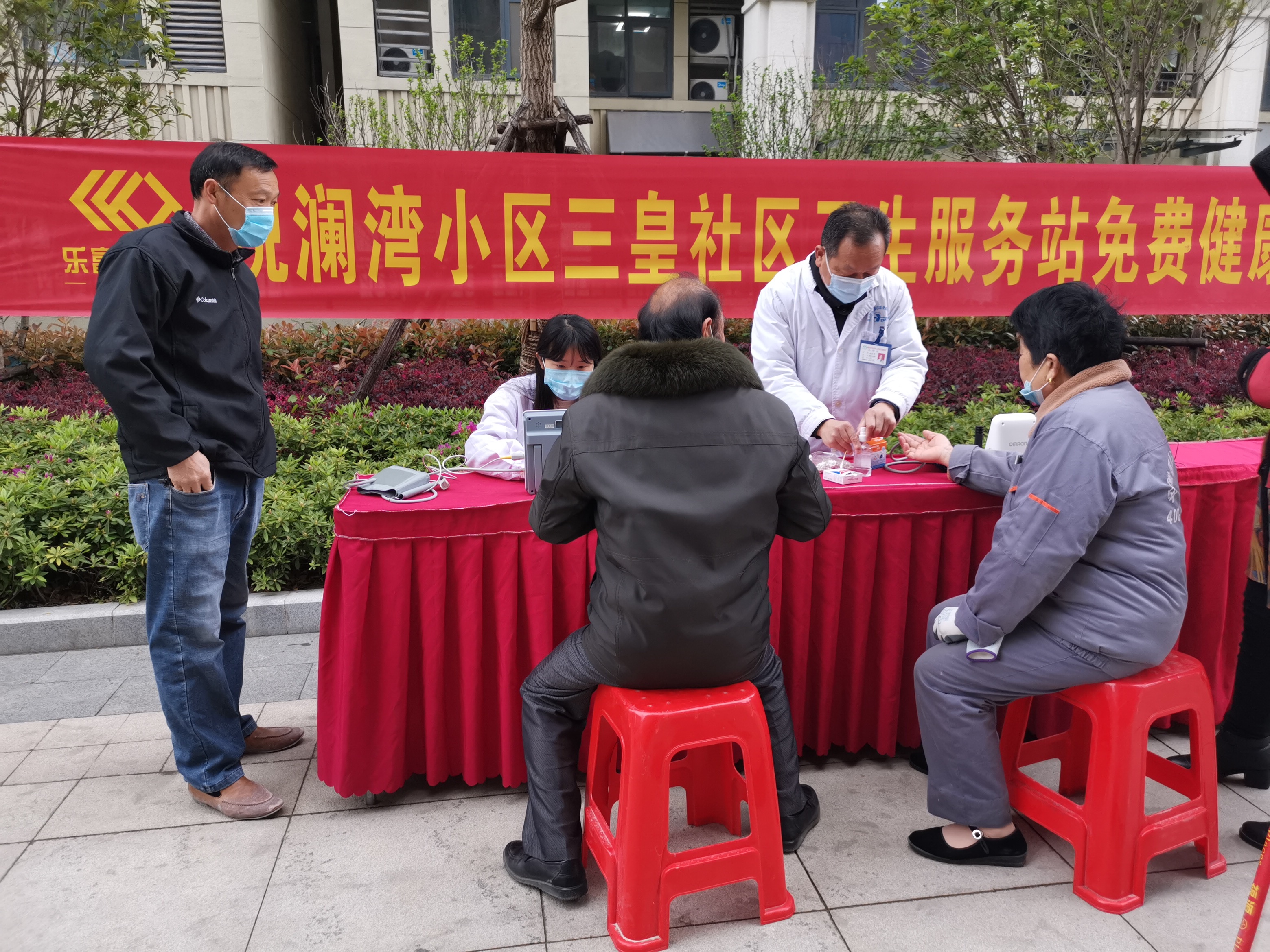 Ag亚洲集团(中国区)官方网站