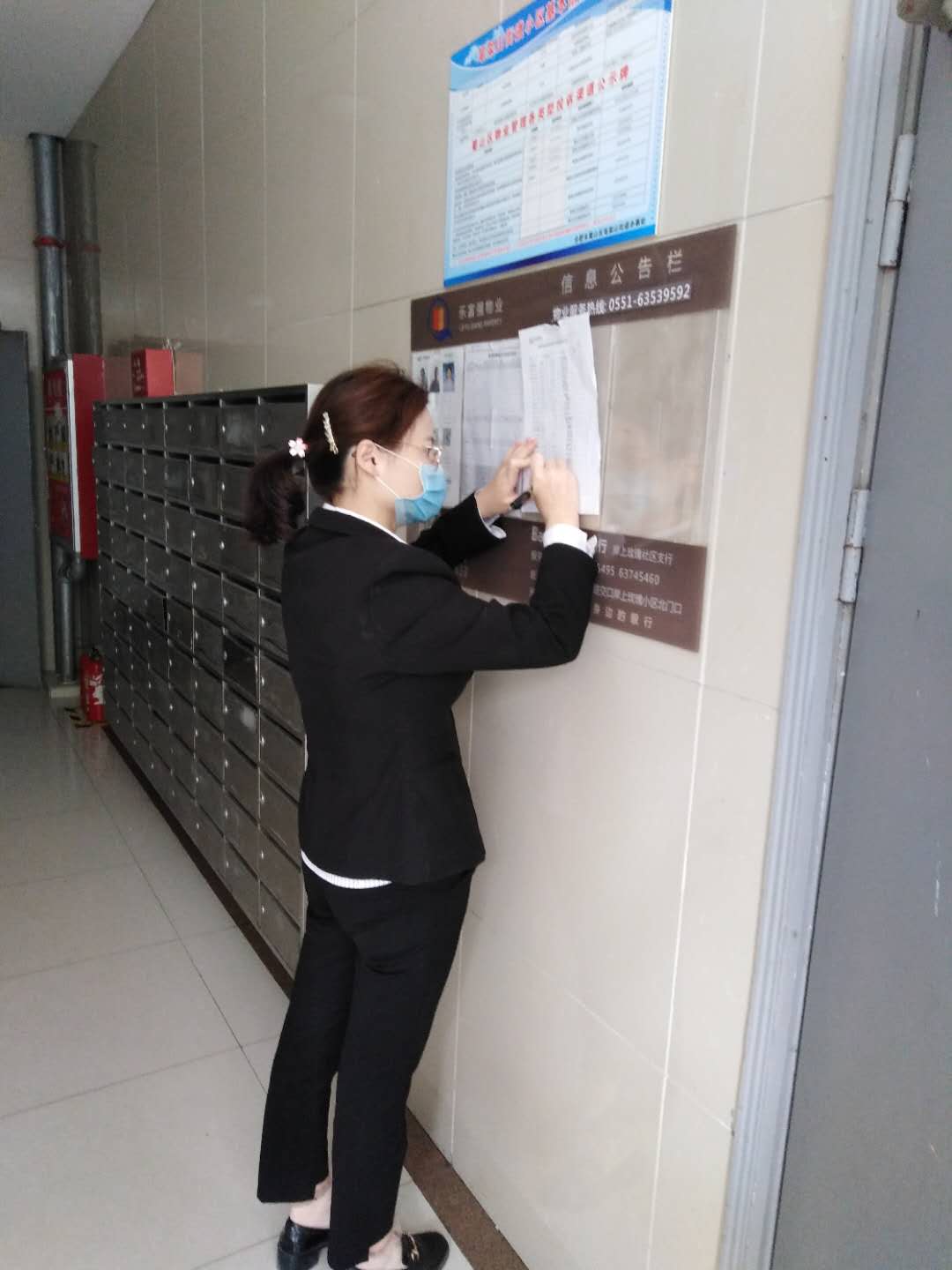 Ag亚洲集团(中国区)官方网站