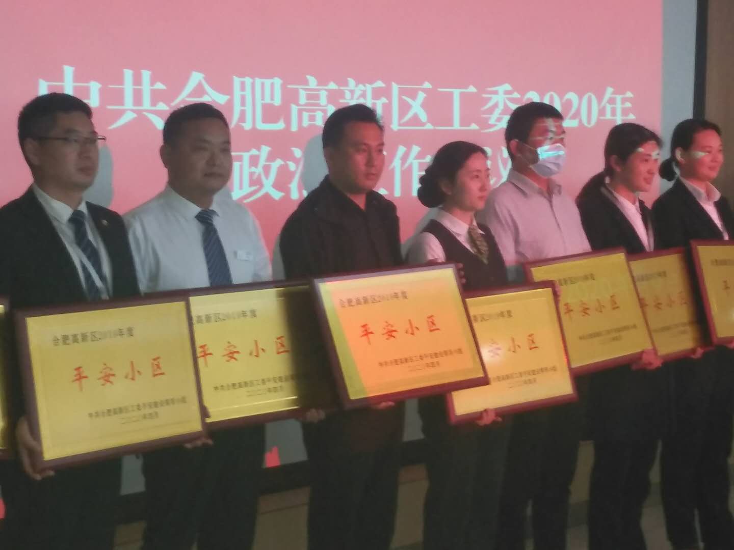 Ag亚洲集团(中国区)官方网站