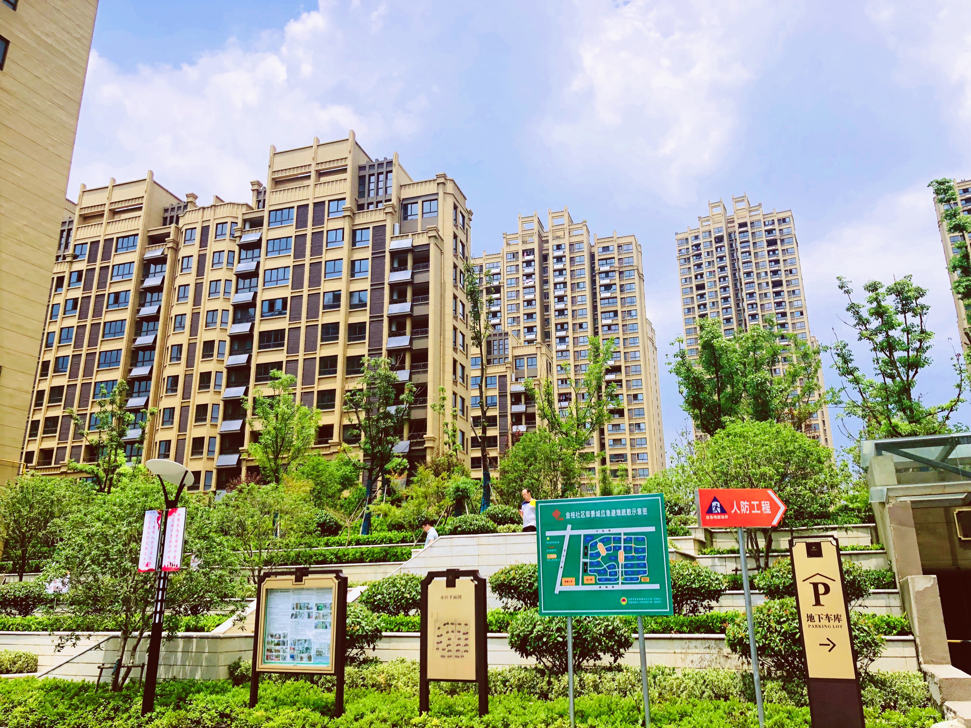 Ag亚洲集团(中国区)官方网站