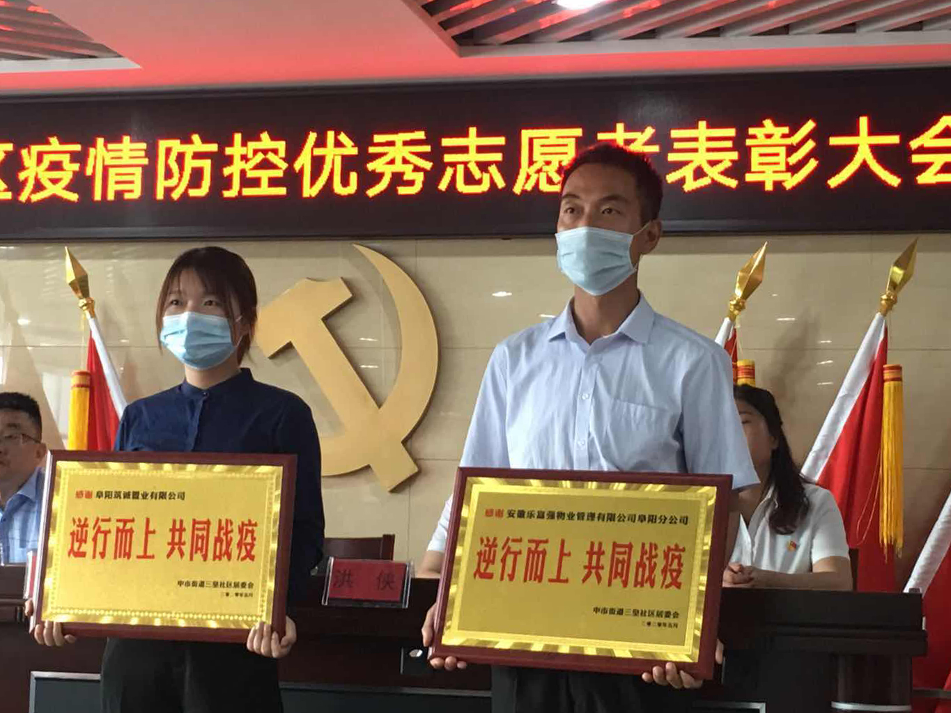 Ag亚洲集团(中国区)官方网站