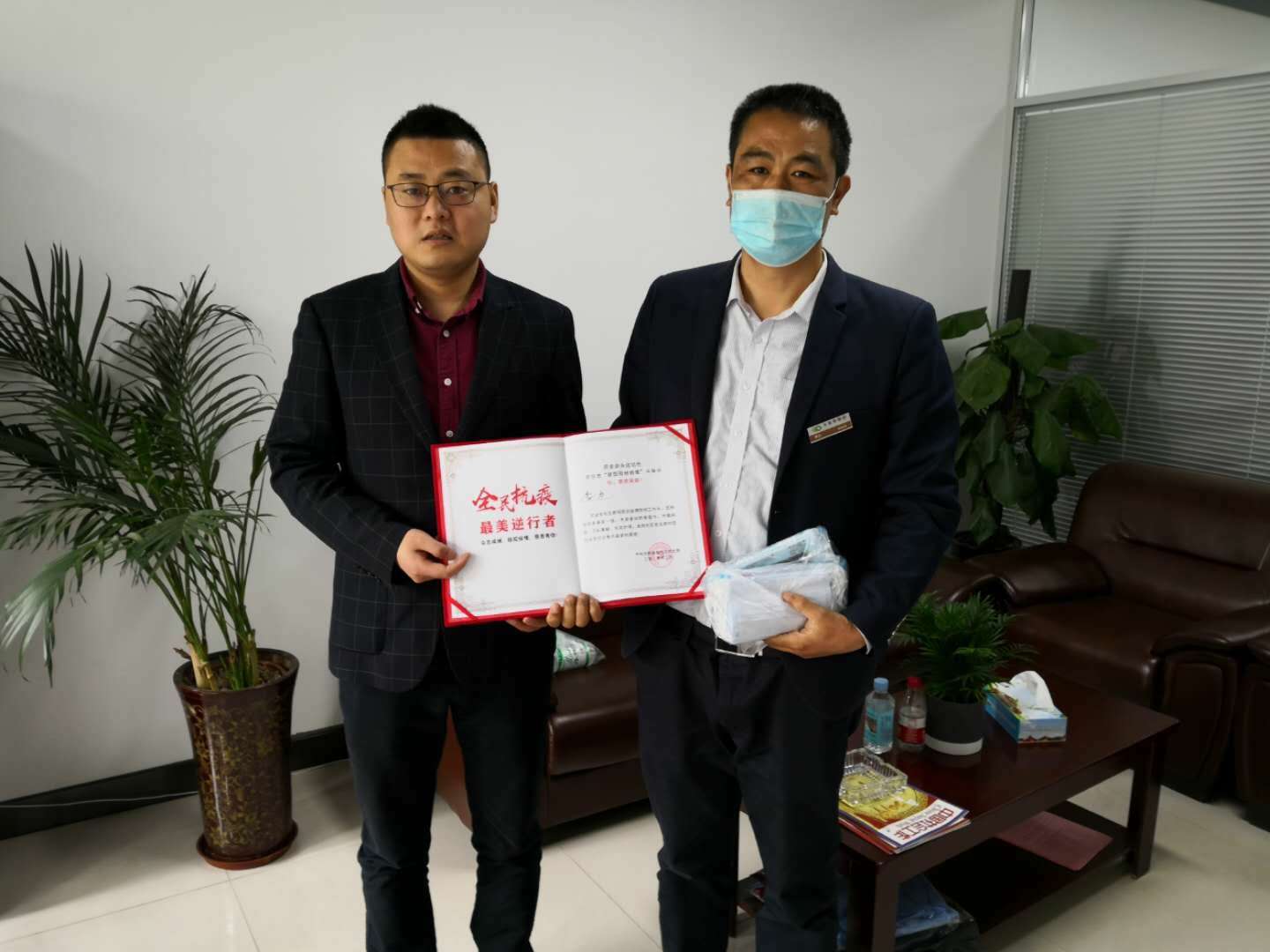 Ag亚洲集团(中国区)官方网站