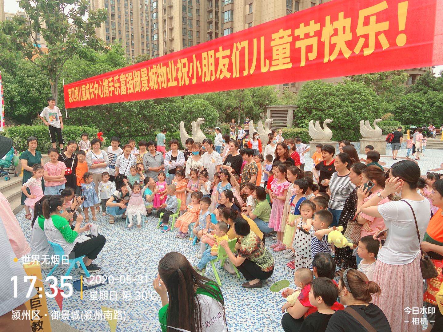 Ag亚洲集团(中国区)官方网站