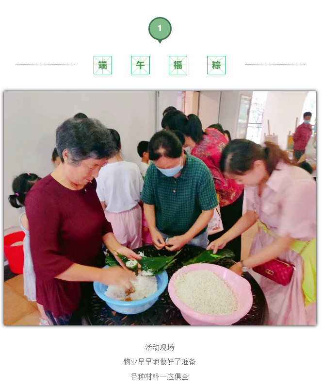 Ag亚洲集团(中国区)官方网站