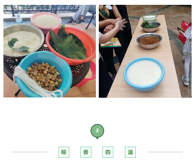 Ag亚洲集团(中国区)官方网站