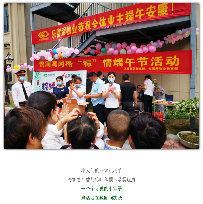 Ag亚洲集团(中国区)官方网站