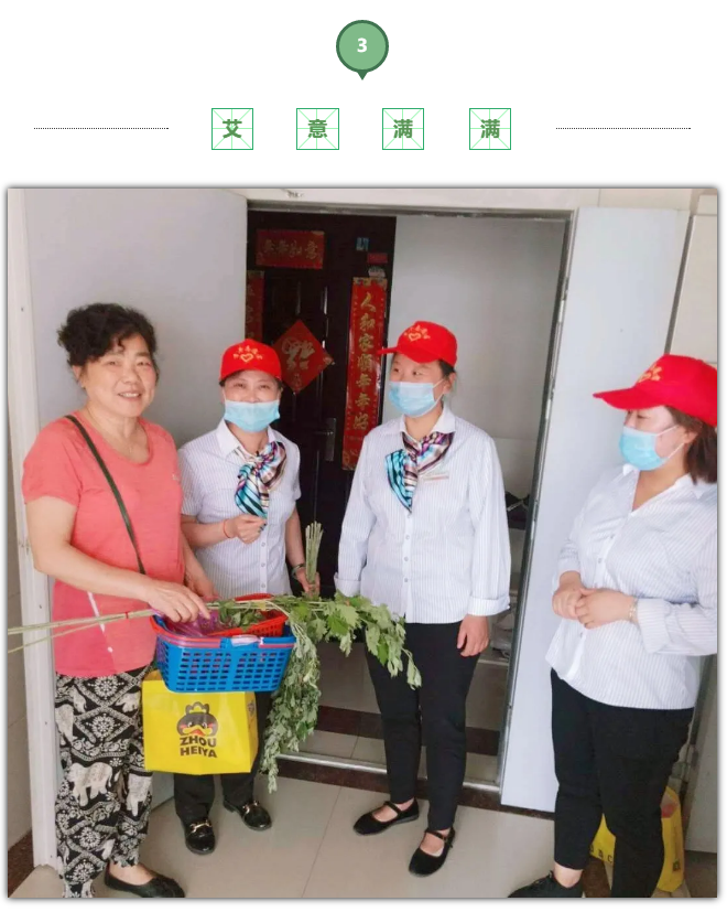 Ag亚洲集团(中国区)官方网站