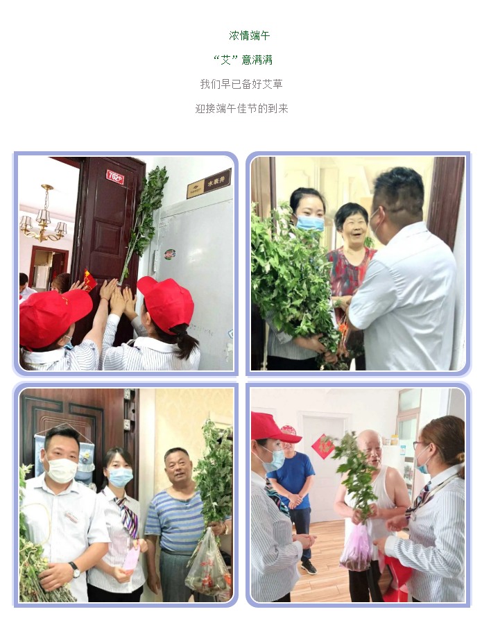 Ag亚洲集团(中国区)官方网站