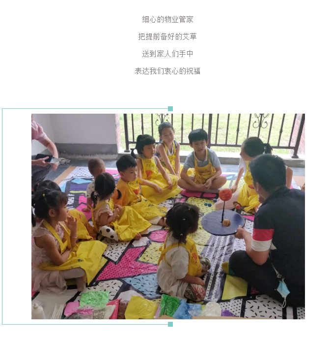 Ag亚洲集团(中国区)官方网站