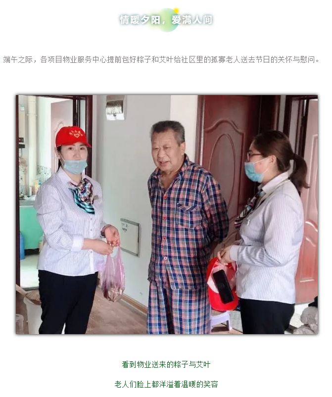 Ag亚洲集团(中国区)官方网站