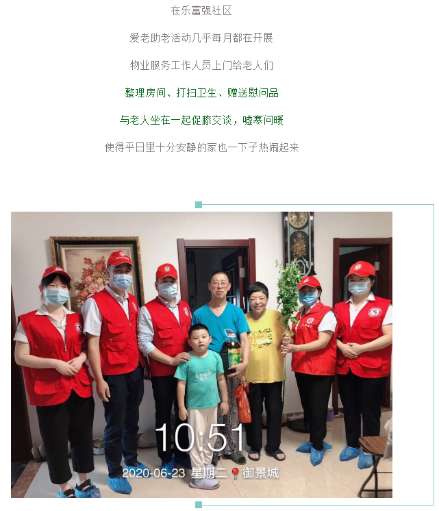 Ag亚洲集团(中国区)官方网站