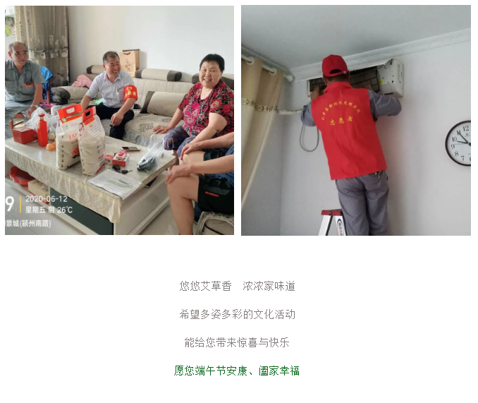 Ag亚洲集团(中国区)官方网站