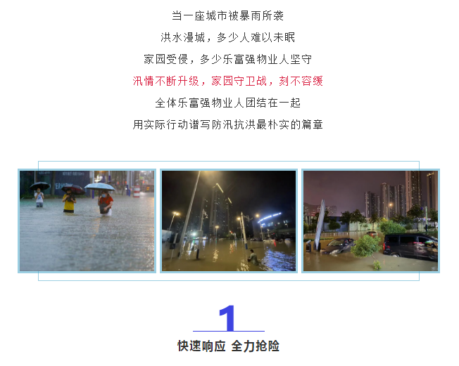 Ag亚洲集团(中国区)官方网站