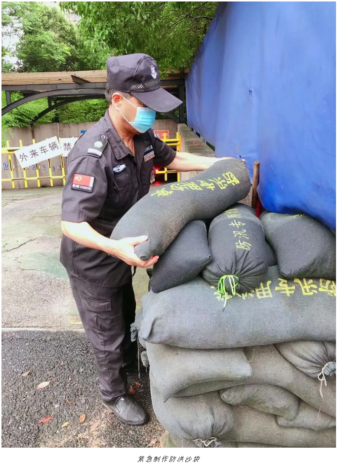 Ag亚洲集团(中国区)官方网站