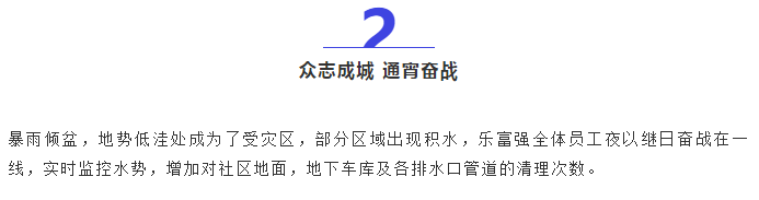 Ag亚洲集团(中国区)官方网站