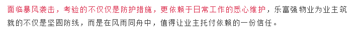 Ag亚洲集团(中国区)官方网站