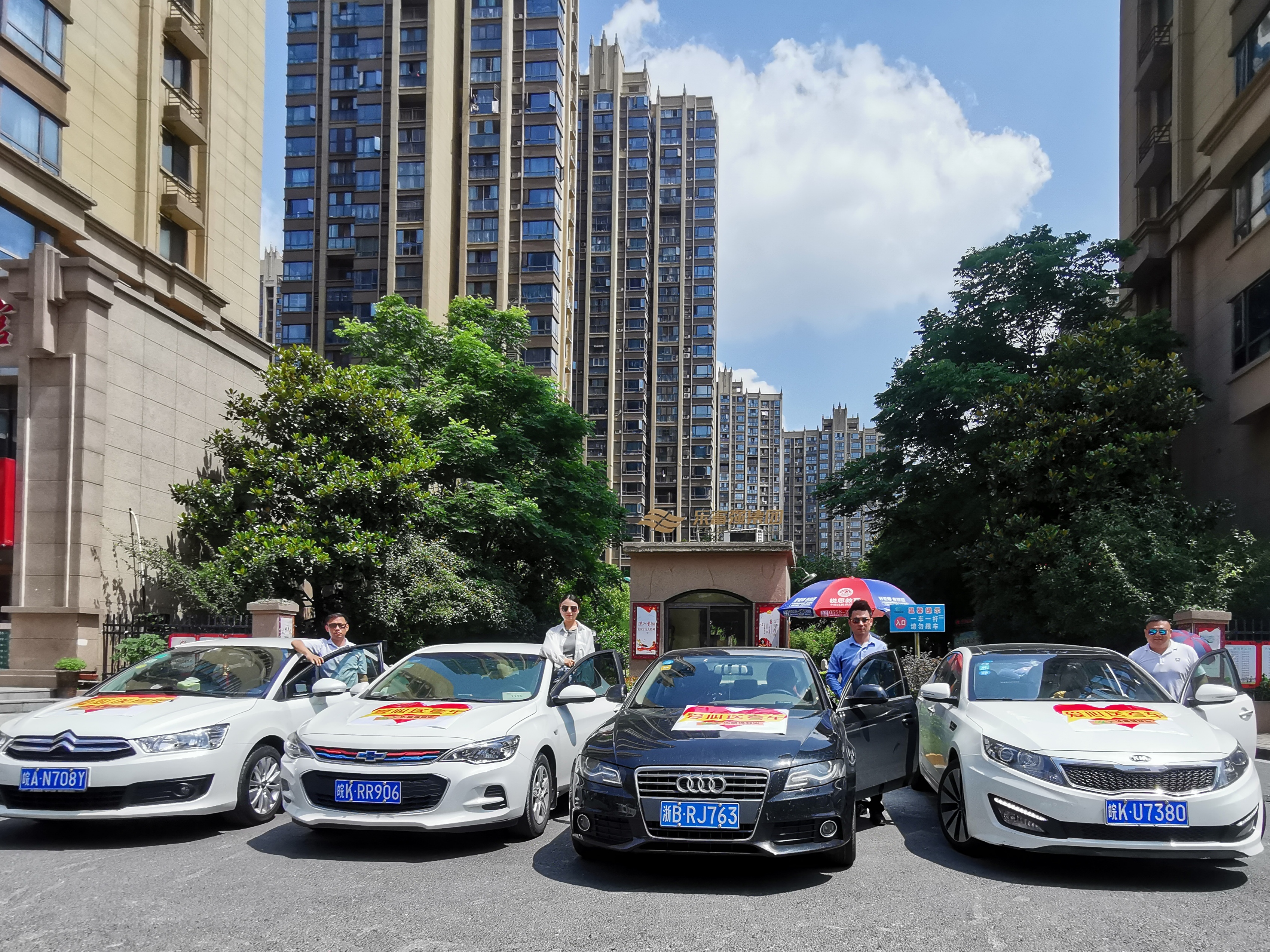 Ag亚洲集团(中国区)官方网站