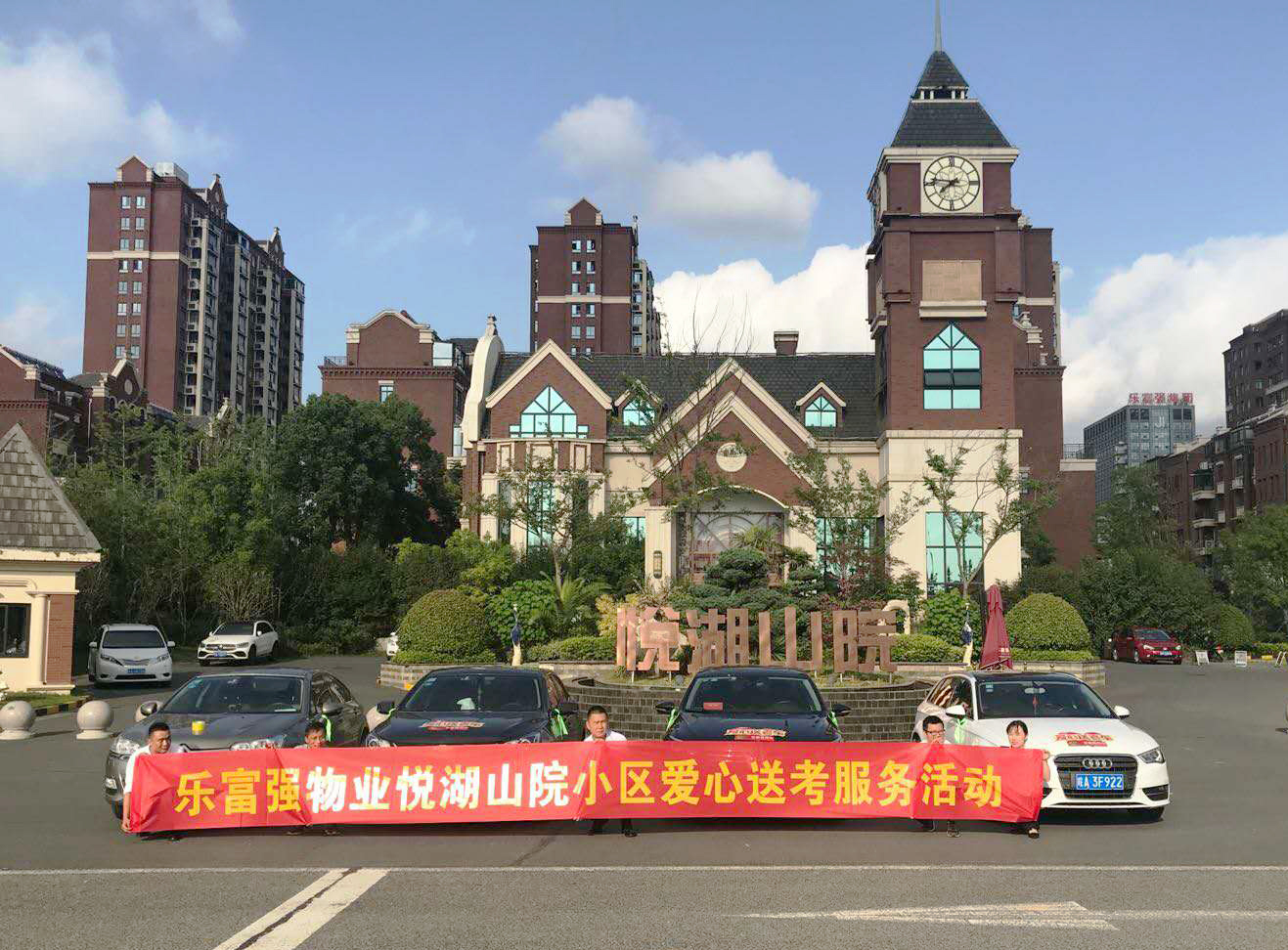 Ag亚洲集团(中国区)官方网站