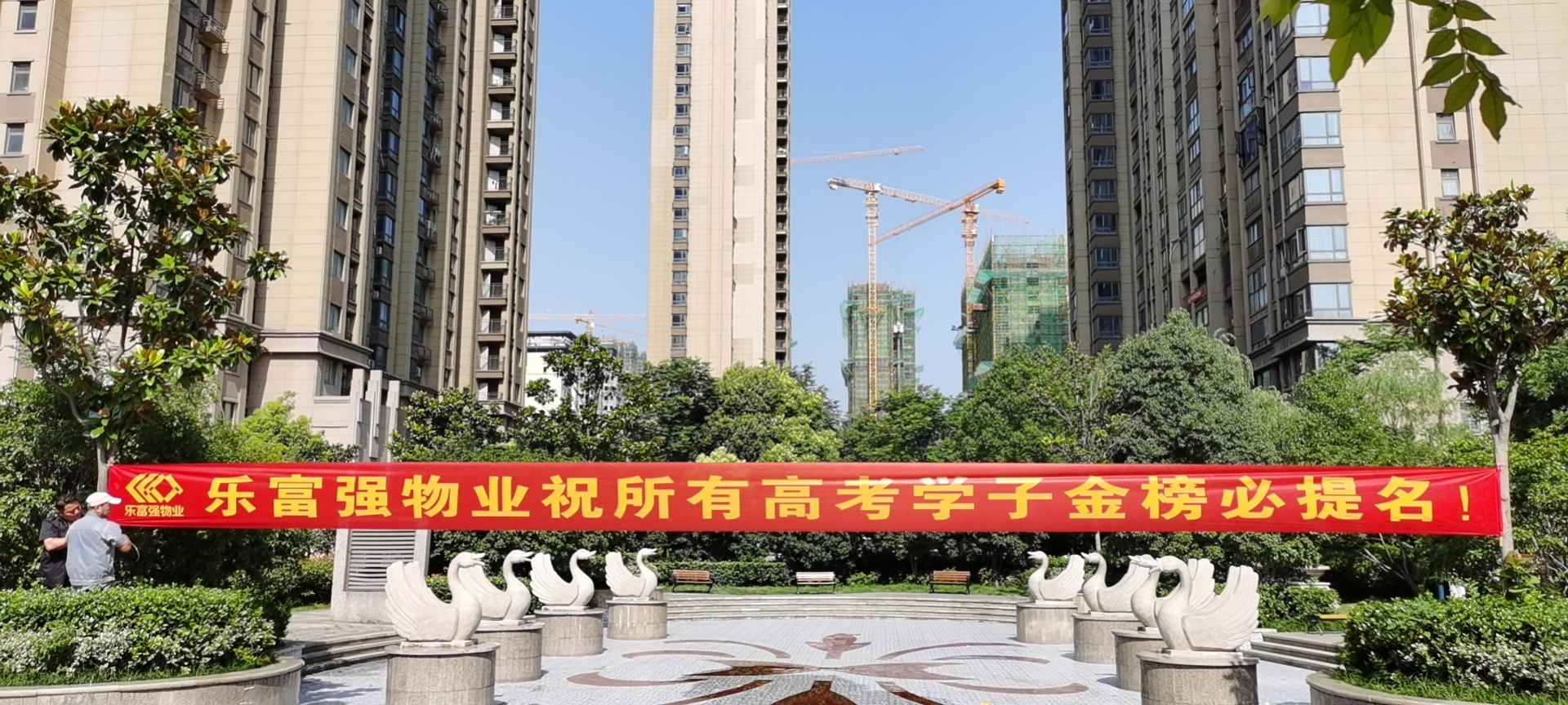 Ag亚洲集团(中国区)官方网站