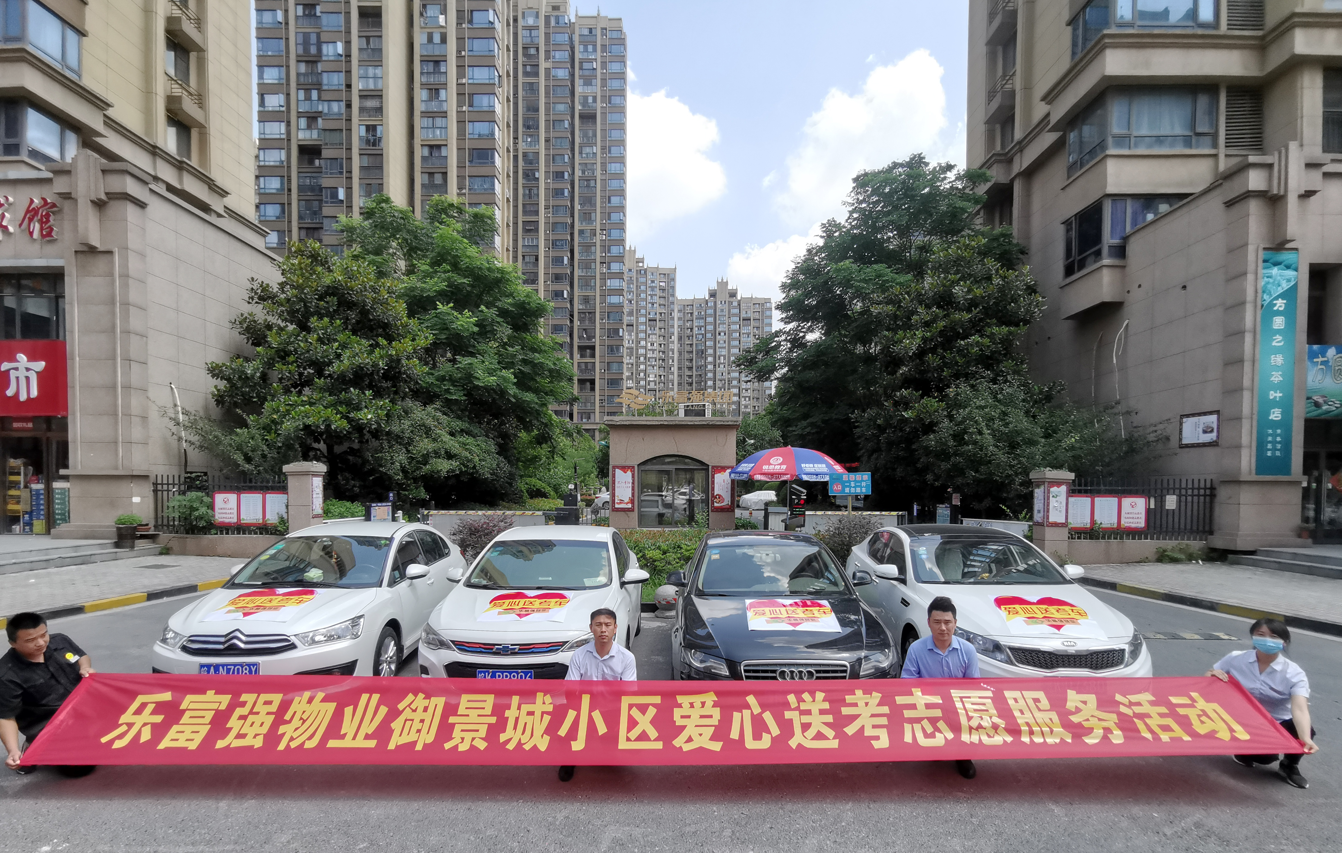 Ag亚洲集团(中国区)官方网站