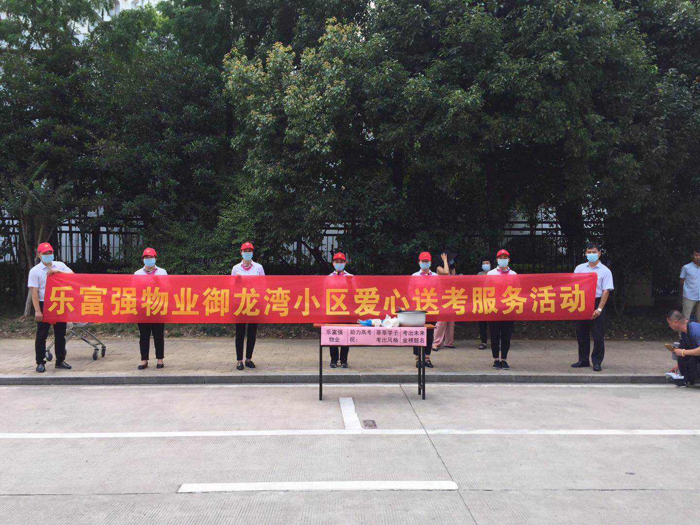 Ag亚洲集团(中国区)官方网站