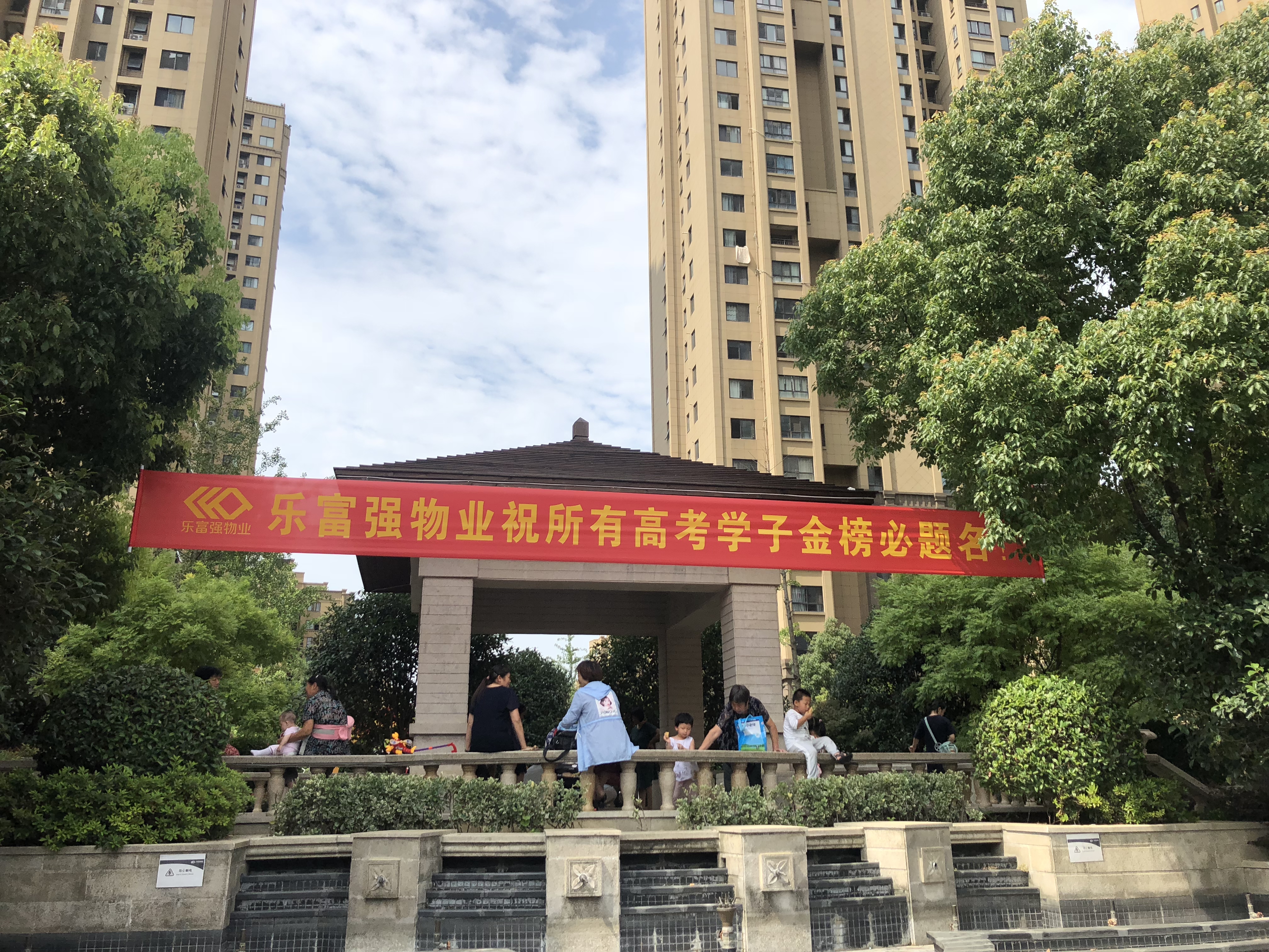 Ag亚洲集团(中国区)官方网站