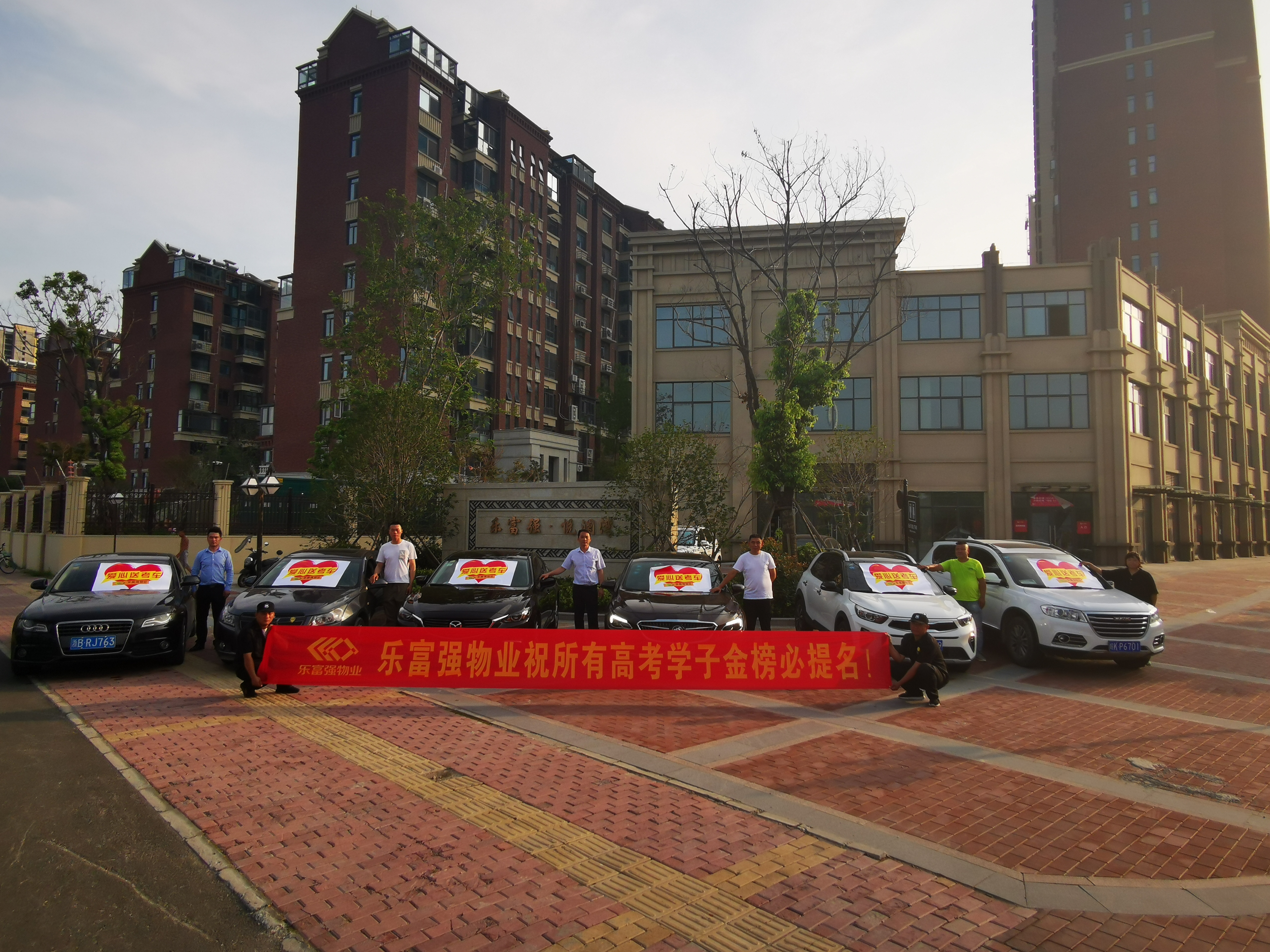 Ag亚洲集团(中国区)官方网站