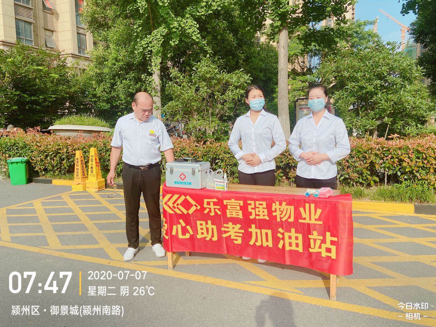 Ag亚洲集团(中国区)官方网站