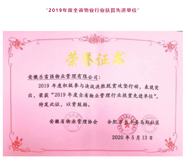 Ag亚洲集团(中国区)官方网站