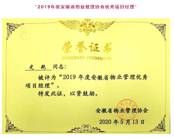 Ag亚洲集团(中国区)官方网站