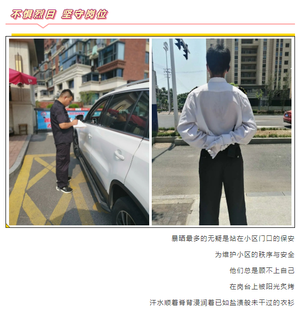 Ag亚洲集团(中国区)官方网站