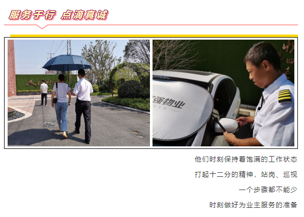 Ag亚洲集团(中国区)官方网站