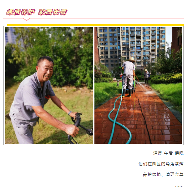 Ag亚洲集团(中国区)官方网站