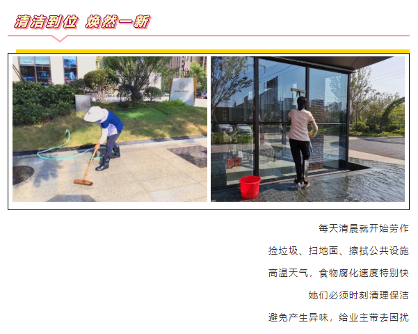 Ag亚洲集团(中国区)官方网站