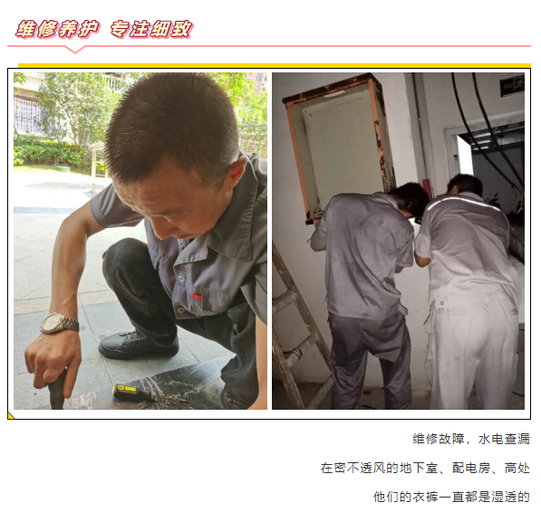 Ag亚洲集团(中国区)官方网站