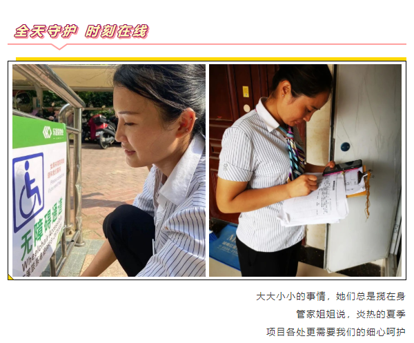 Ag亚洲集团(中国区)官方网站