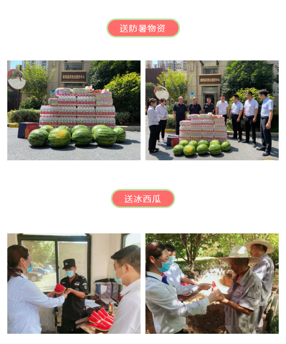 Ag亚洲集团(中国区)官方网站