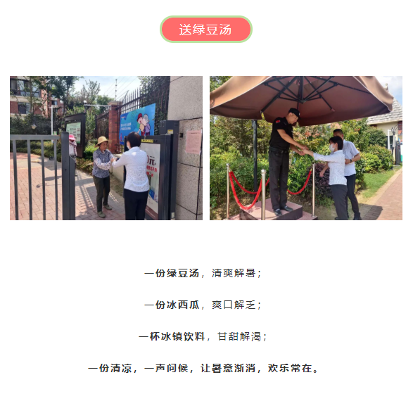 Ag亚洲集团(中国区)官方网站