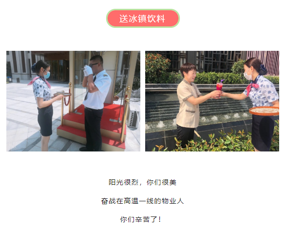Ag亚洲集团(中国区)官方网站