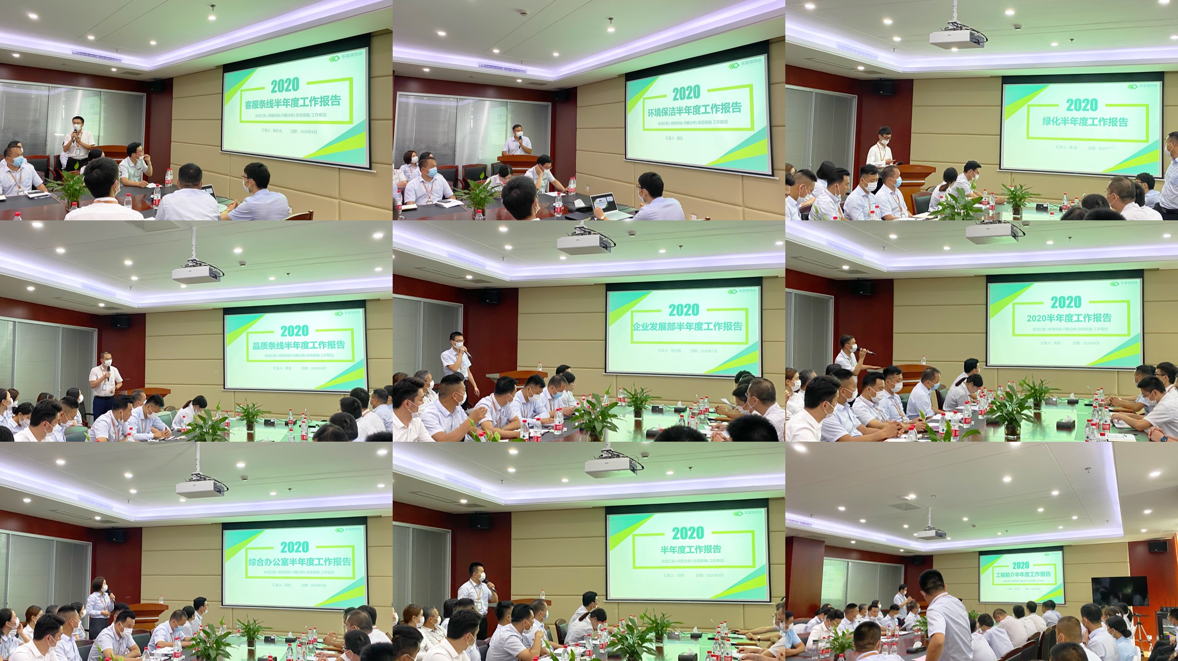 Ag亚洲集团(中国区)官方网站