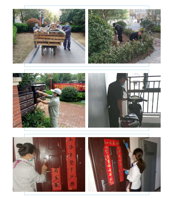 Ag亚洲集团(中国区)官方网站