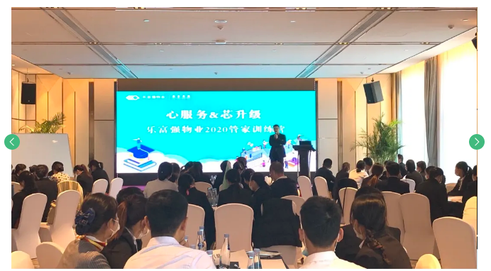 Ag亚洲集团(中国区)官方网站