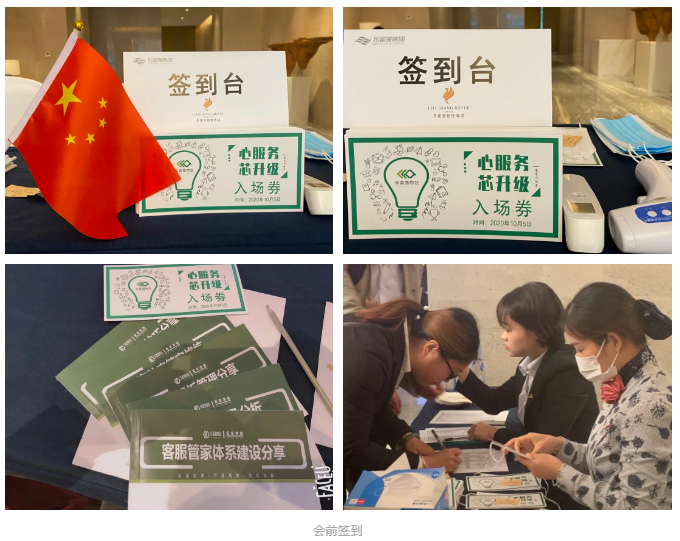 Ag亚洲集团(中国区)官方网站