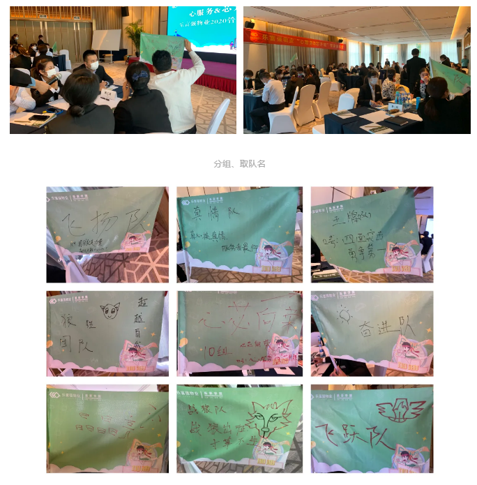 Ag亚洲集团(中国区)官方网站