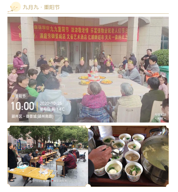 Ag亚洲集团(中国区)官方网站