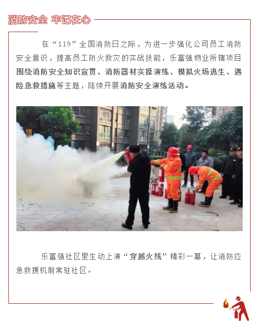 Ag亚洲集团(中国区)官方网站