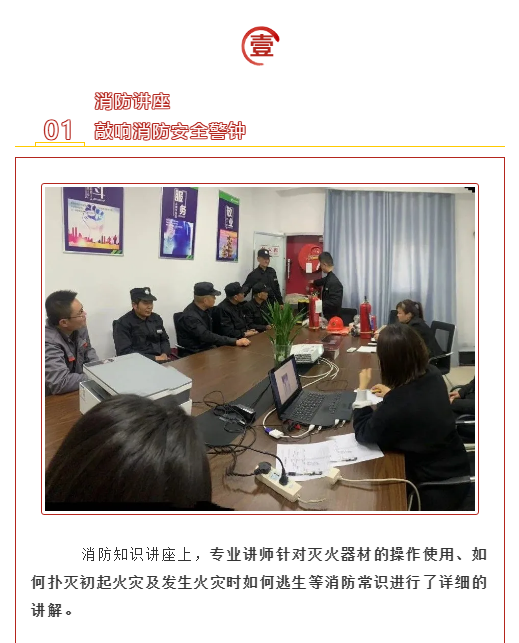 Ag亚洲集团(中国区)官方网站