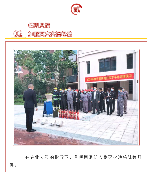 Ag亚洲集团(中国区)官方网站